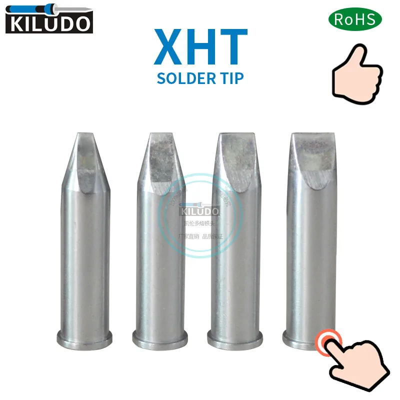 Наконечники серии XHT паяльный наконечник XHTC XHTD XHTE XHTF XTO XTCC XTDD для паяльного