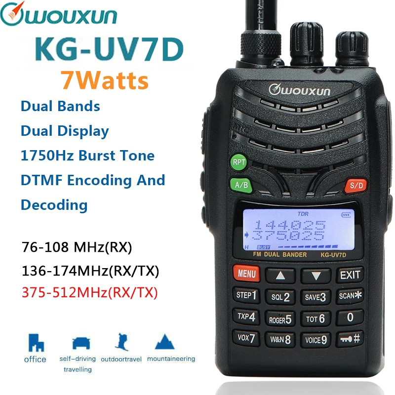 WOUXUN KG-UV7D 136-174/375-512mhz 7W высокомощный любительский переносной любительский радиоприёмник рация обновление KG-UVD1P KG-UV6D