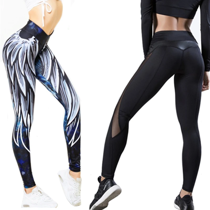 Для йоги и спорта для женщин женские леггинсы тренировки Фитнес брюки дышащие