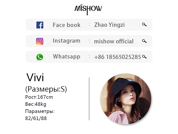 Mishow зимняя винтажная желтая клетчатая куртка женская модная однобортная куртка с отворотом и рогом пальто с длинным рукавом Топы MX19D9553
