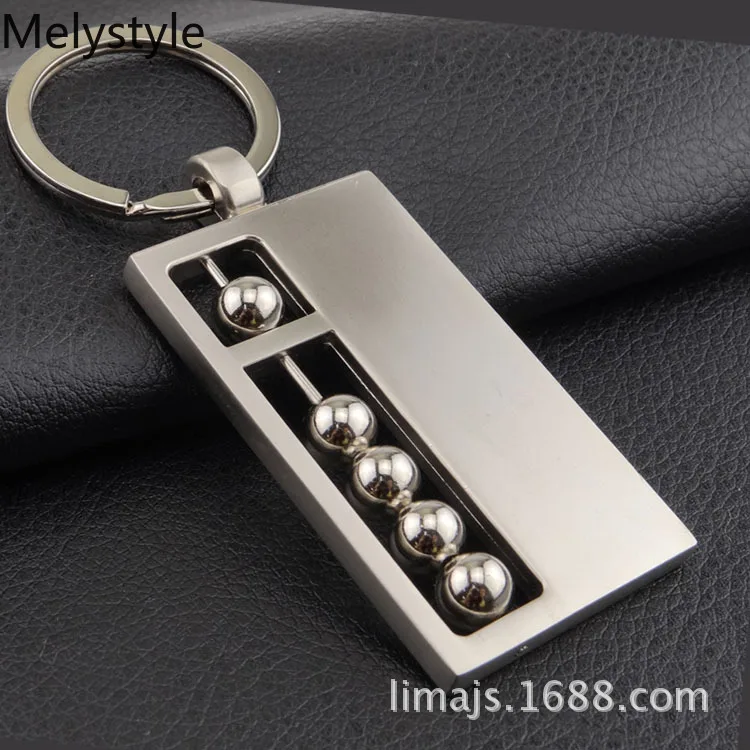 Брелок для ключей с металлической подвеской мужчин и женщин подарок на День