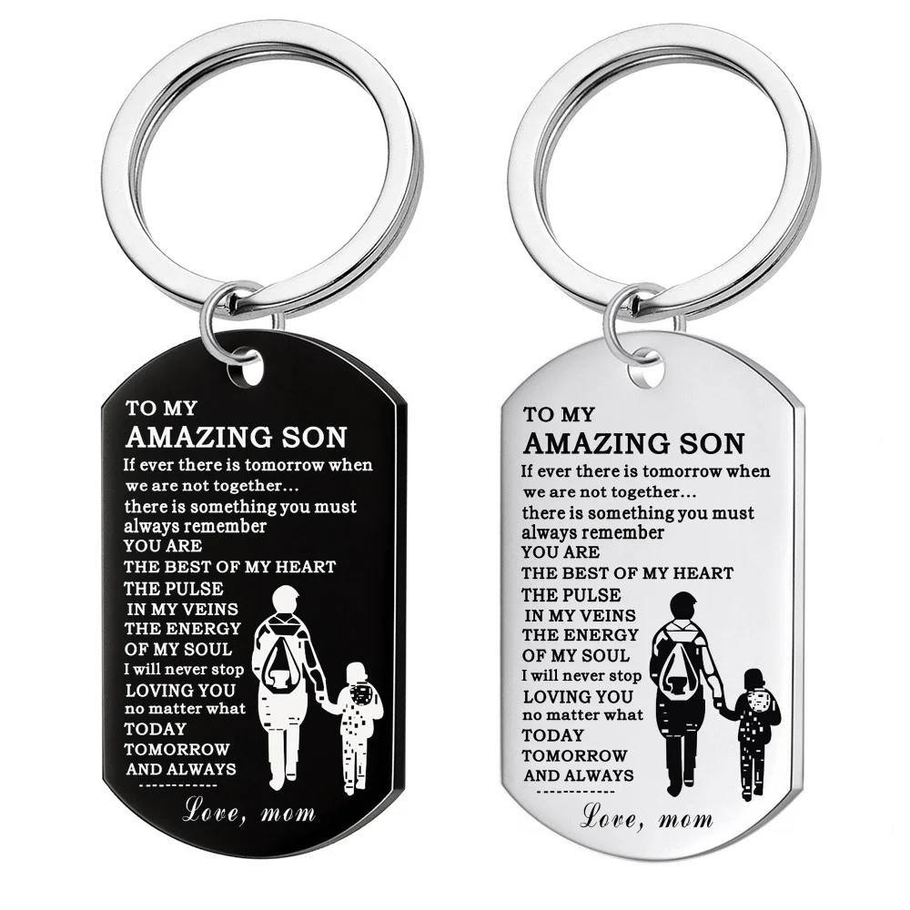 Модный волшебный брелок с изображением сына аксессуары из нержавеющей стали