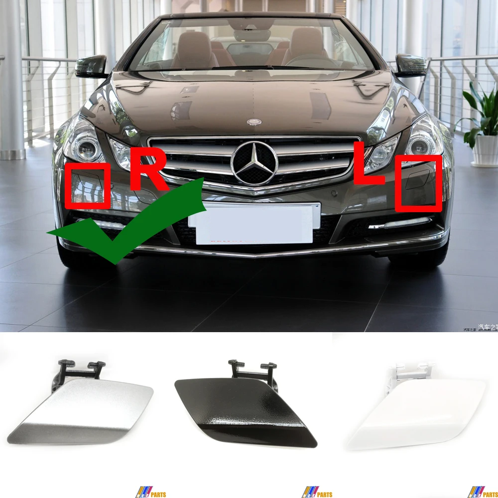 

Подходит для 10-13 правого Mercedes-Benz E-Class переворота (C207) кабриолета (A207)200 220 250 300 320 350 400 500 крышка омывателя A2078800205