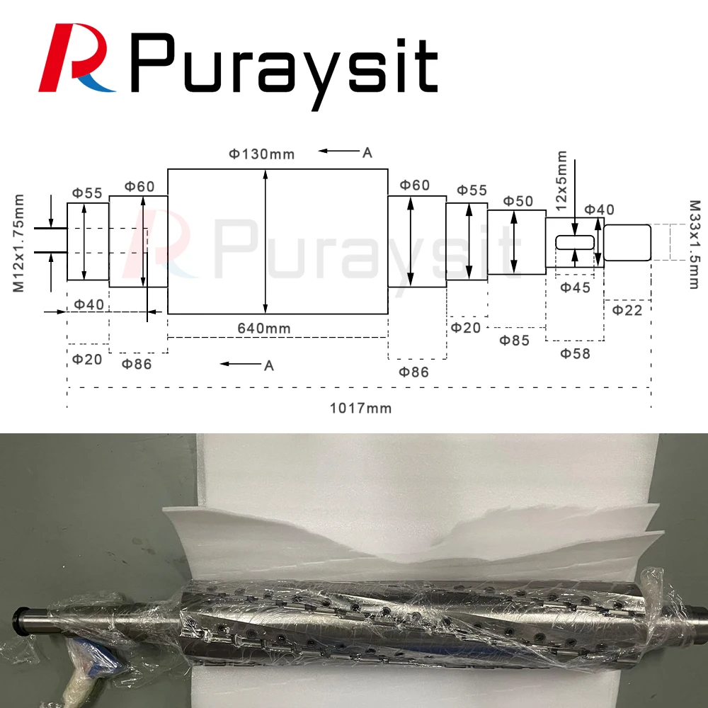 Стальной режущий вал съемный спиральный деревообрабатывающий стальной пресс