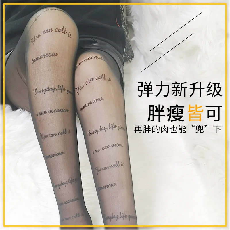 

KASURE Woman Tights With Inscriptions Sexy Transparent Nylon Tights With Patterned Tattoos Pantyhose Popsocket New Fashion Hose