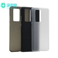 0 4mm ultra thin matte phone case for huawei p40 pro case shockproof slim soft hard pp cover