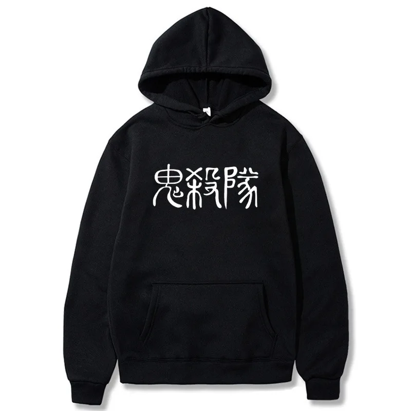 Толстовка Мужская/женская с японским аниме принтом пуловер в стиле Харадзюку