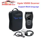 Новейший считыватель кодов Vgate VS890 OBD2 VS-890 автомобильный диагностический инструмент с поддержкой многих протоколов Vgate VS 890 сканер кодов
