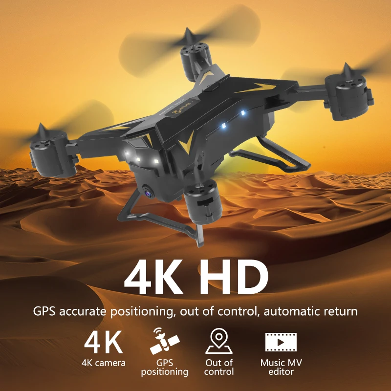 KY601G GPS Дрон с 5G 4K HD камера 2000 M дистанционное управление профессиональный большой