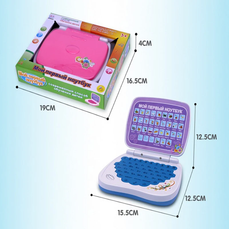 Детский ноутбук детские игрушки обучающая русская/английская/Китайская Игрушка