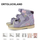 Сандалии детские кожаные, розовые, красные, на возраст 1-3 года