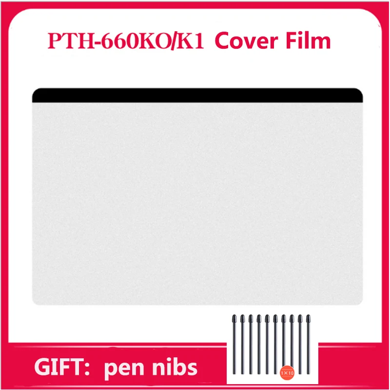 Защитная пленка для графического планшета WACOM PTH-660/K1 цифровой планшет