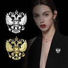 Винтажные двухсторонние Броши с российским государственным гербом, Орлан, Металлические Булавки, значки, брошь в стиле панк, корона, костюм, булавка для лацкана, мужские аксессуары