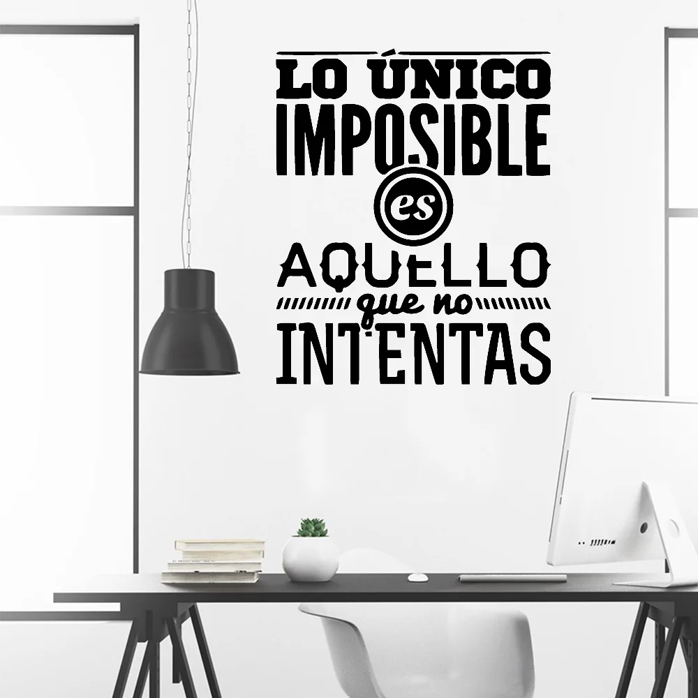 Испанские вдохновляющие цитаты настенные наклейки для школы классное искусство