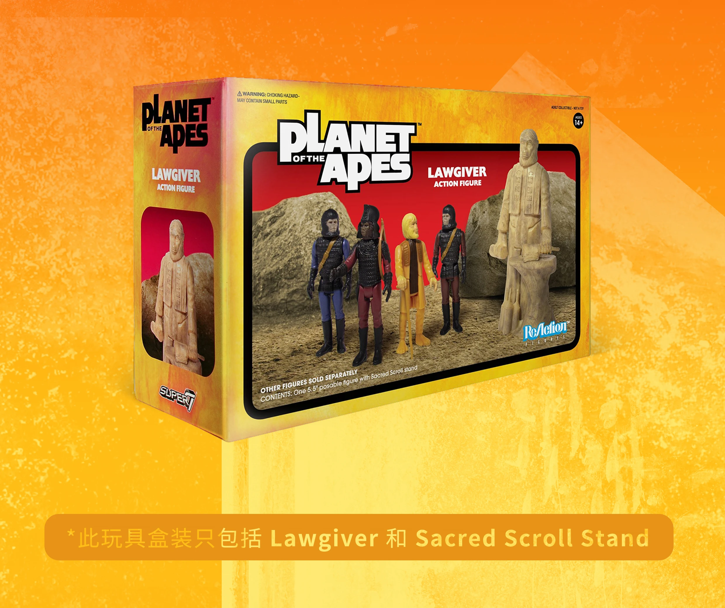 

Lawgivers Statues Planet of The Apess Vintage Card and Joints Movable 5.75-inches Action Figure Model Toys Limited Collection