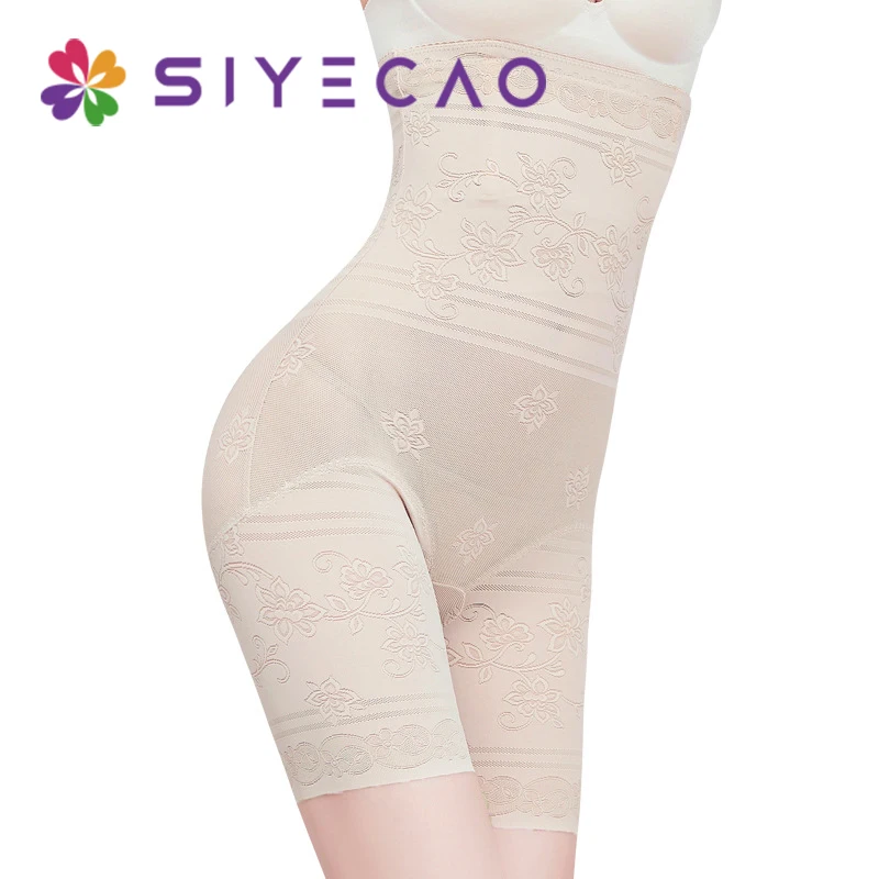 Женские утягивающие корректирующие трусики с высокой талией|Утягивающие трусы| |