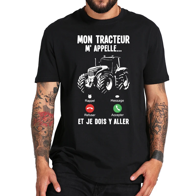 Футболка с изображением водителя трактора фермера любви цитаты французского