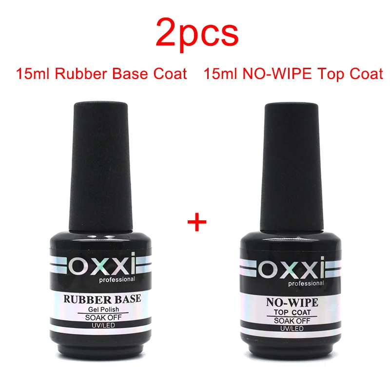 15ml base and no Oxxi 15 мл гелевые Лаки резиновый лак для ногтей и верхнее покрытие дизайн ногтей УФ Led гель лак матовые Топы праймер для ногтей Гибридный лак - Цвет: 15ml base and no