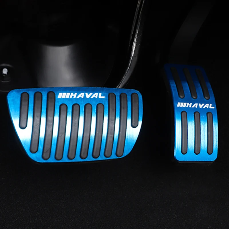 Алюминиевая крышка для автомобильных педалей накладки на тормозные колодки газа