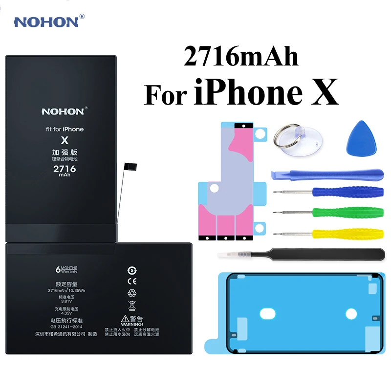 Оригинальный аккумулятор Nohon для Apple iPhone 6 6G 6S 7G 8 8G X iPhone6 iPhone7 iPhone8 iPhoneX встроенный