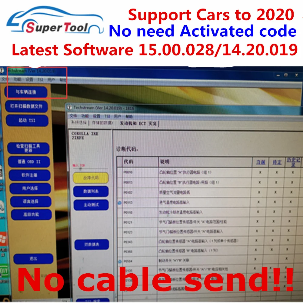 Новейший мини VCI V15.00.028/V16.10.017 для TOYOTA TIS Techstream FT232RL Chip J2534 OBD2 Диагностический кабель