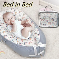 50x90cm baby nest bed for newborns bed in bed uterine imitation design 0 24 months baby use portable crib travel baby bed bumper
