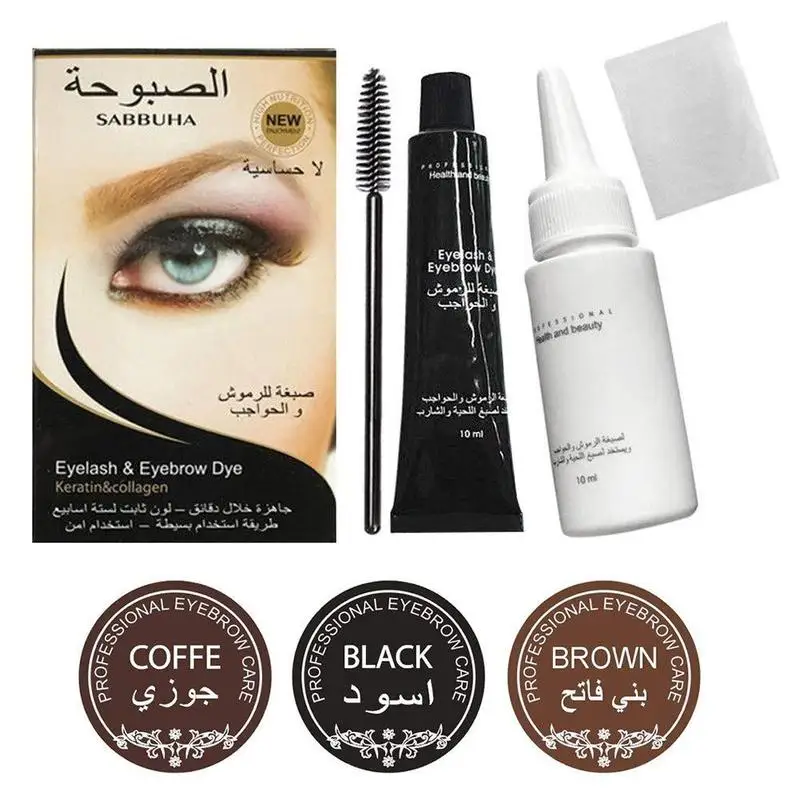 

Professional Eyebrow Henna Mascara Makeup Eyelash Dye Tint Gel Waterproof Durable Eyelash Cream Fast Tint Easy To Dye Eyebrow