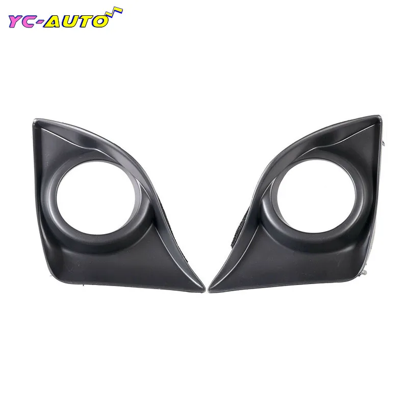 

Front Fog Grille Chrome Front Fog Light Trim Driving Light Cover Cover For Lexus IS250 IS350 2011-2013 81482-53020 81481-53020
