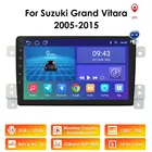 Автомобильный радиоприемник 9 