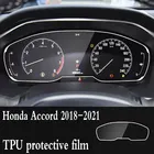 Мембрана ЖК-экрана 2019 дюйма, защита от царапин для салона автомобиля Honda Accord 2020, 2021, защитная пленка TPU