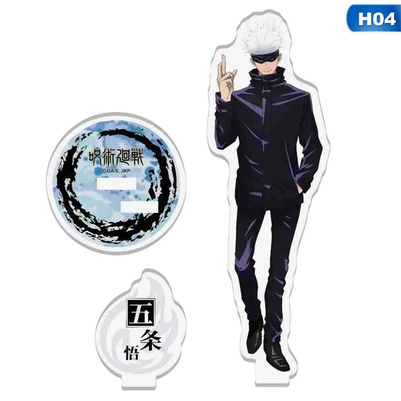 

1pcs Teenagers Figures Plate Holder Stand Model Plate Decor For Gifts Anime Jujutsu Kaisen Acrylic Desk Stand Figures Models