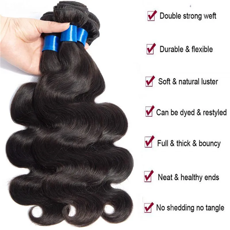 Бразильские виргинские волосы 4 пряди с закрытием объемная волна Бесплатная