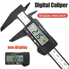 Цифровой штангенциркуль, Портативный Электронный штангенциркуль с нониусом, 100 мм, цифровой микрометр, линейка, измерительный инструмент 150 мм, 0,1 мм