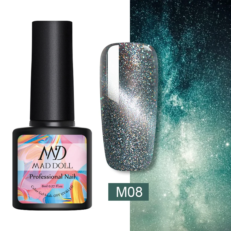 M08 MD MAD DOLL Магнитный Гель-лак голографический лак для ногтей кошачий глаз УФ Гель-лак Блестящий Гель-лак дизайн ногтей DIY маникюр - Цвет: M08