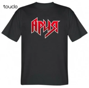 Aria T-shirt, Aria Russian Soviet heavy metal band Kipelov Kipelov