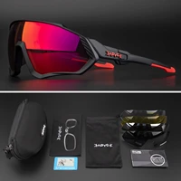 2021 new cycling glasses polarized outdoor sports running fishing bike sunglasses men women oculos ciclismo gafas ciclismo