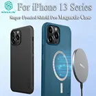 Чехол Nillkin матовый для iPhone 13 Pro 13 Pro Max, магнитный матовый чехол-накладка из поликарбоната и ТПУ для iPhone 13 13 mini