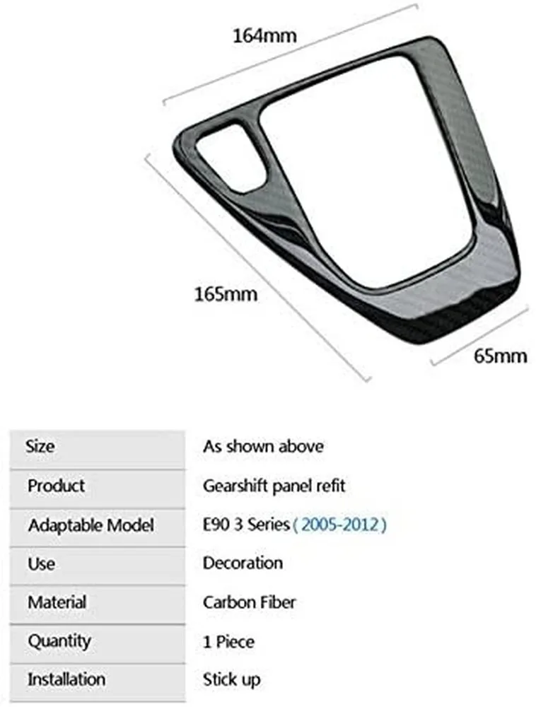 Наклейка на панель переключения передач из углеродного волокна для BMW E90 3 серии