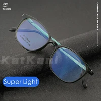 katkani retro round ultra light plastic steel glasses frame for men and women optical prescription glasses full frame 06 ql1986