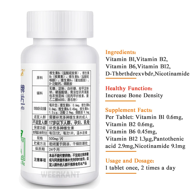 витаминный комплекс b1 b6 b12. комплекс витаминов b6 b12. витамин в12 solgar. витаминный комплекс b1 b6 b12. витамины super b-complex.