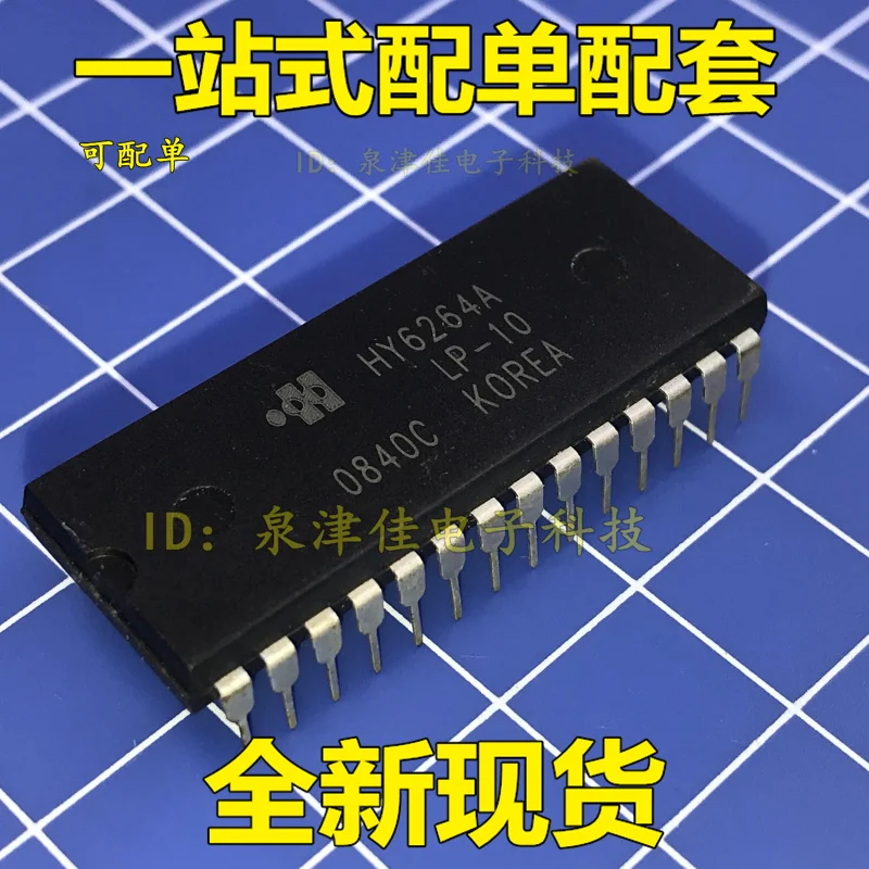 100% оригинальный новый HY6264A LP 15 10 DIP 28|Запасные части| |