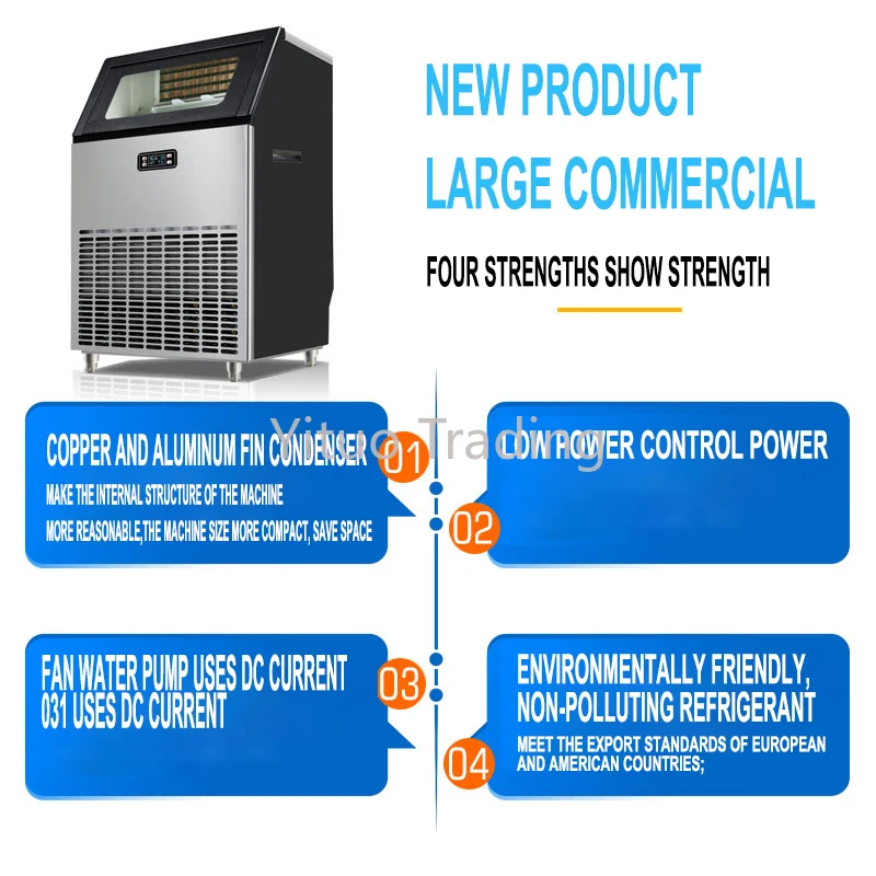 Коммерческая интегрированная льдогенератор с воздушным охлаждением 150 кг