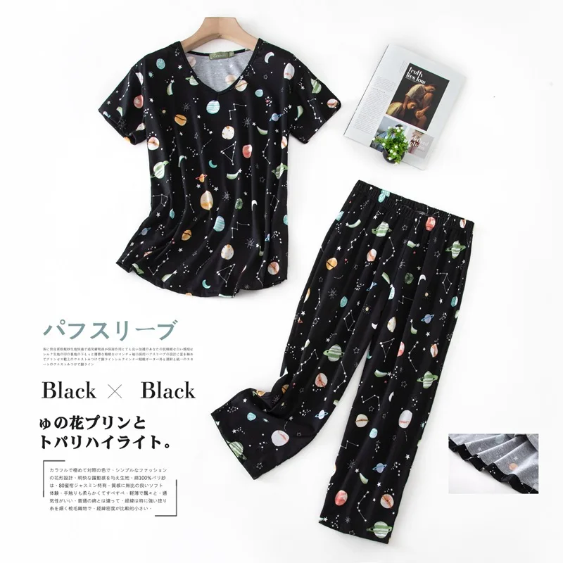 

Oversized Pajamas Suit Lovely Sleepwear Soft Pyjamas 2PCS O-Neck Sleep Tops&Cropped Trousers Sexy Loose Home Clothes Lingerie