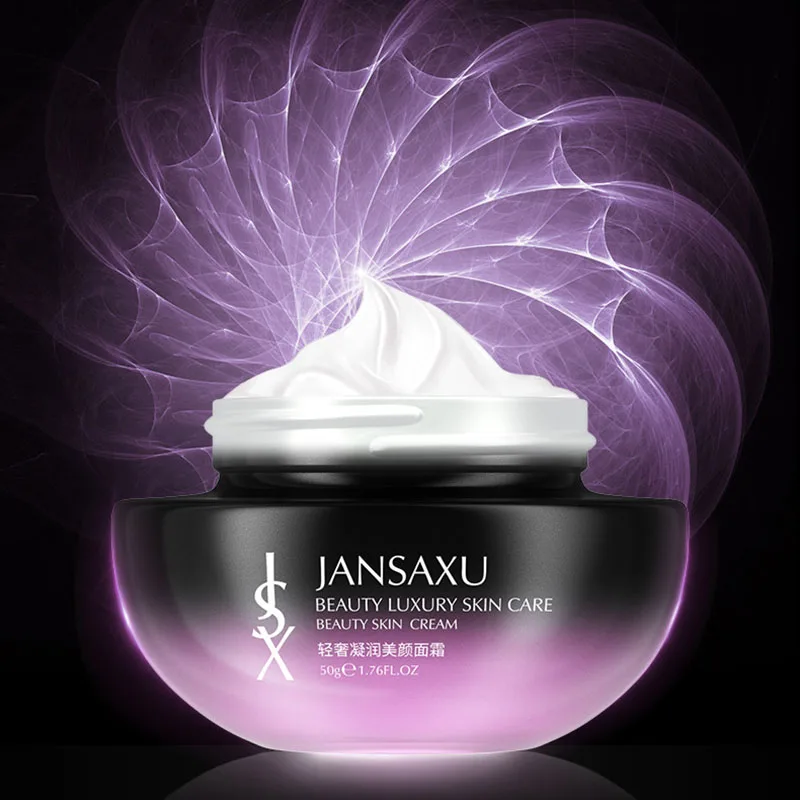 Красота роскошный уход за кожей крем укрепляющий устраняет отечность