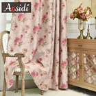 Американские светонепроницаемые шторы для гостиной, спальни, гостиной, роскошные кухонные шторы на окна, декоративные цветочные шторы для девочек