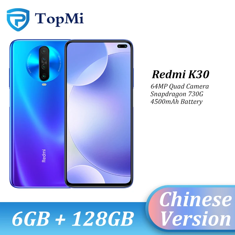 Оригинальный Смартфон Xiaomi Redmi K30 6 ГБ ОЗУ 128 Гб ПЗУ Spnadragon 730G 67 “ударный экран 64 мп