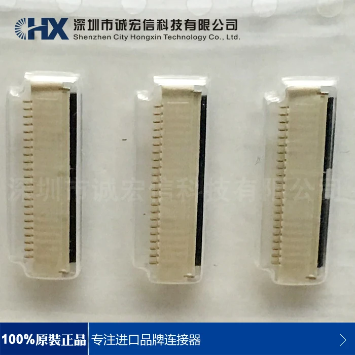 Новый оригинальный FH19SC-26S-0.5SH (05) 26 p-0 5 мм раскладушка HIROSE разъем | Электроника
