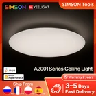 Потолочный светильник Yee A2001Series, лампа с регулируемой яркостью и дистанционным управлением через Bluetooth, поддержка быстрой установки, поддержка Homekit