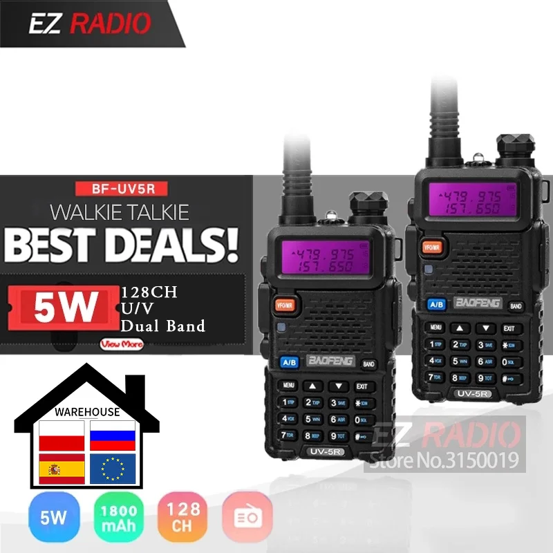 Переносная рация BaoFeng UV 5R портативная радиостанция двусторонней связи &quotуоки