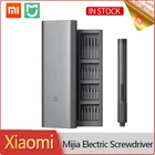 Набор электрических прецизионных отверток Xiaomi Mijia, отвертки с 2 положениями, регулируемый крутящий момент, сталь S2, зарядка с Type-C, магнитная алюминиевая коробка
